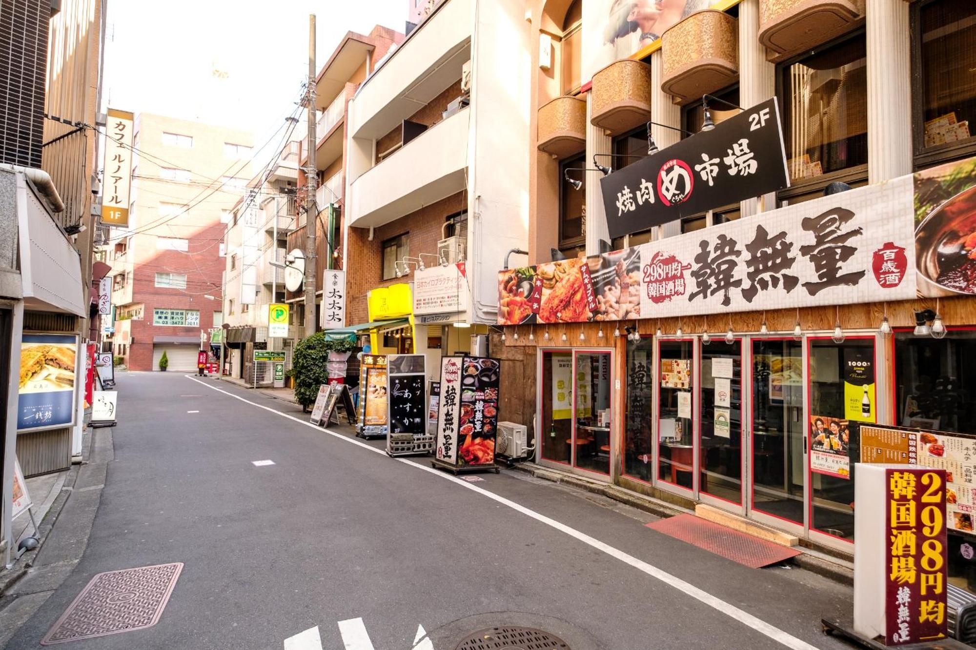 Ferienwohnung 長者丸ビル Präfektur Tokio Exterior foto