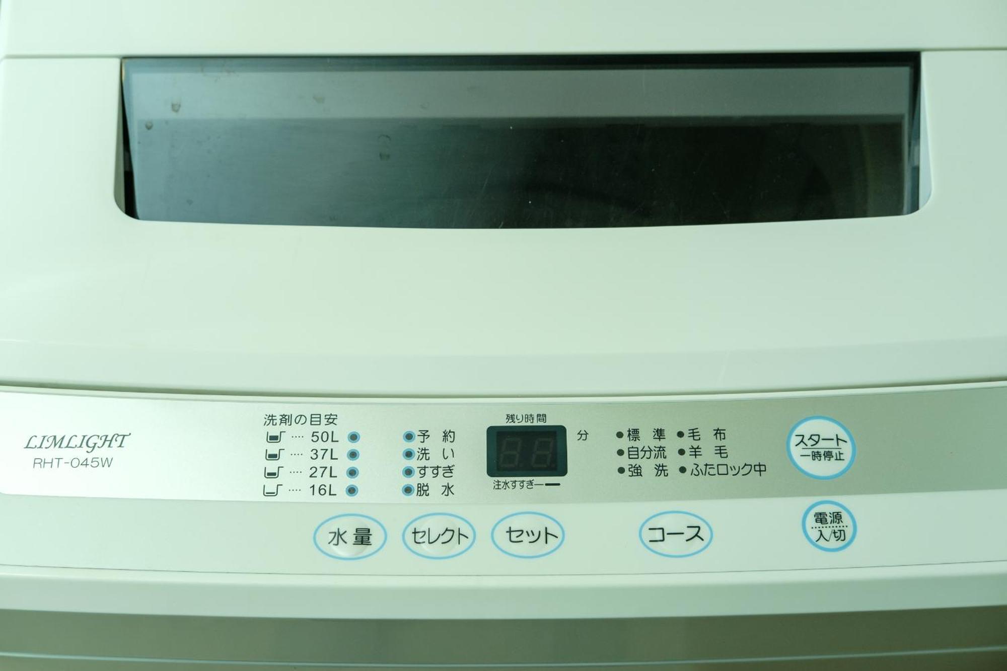 Ferienwohnung 長者丸ビル Präfektur Tokio Exterior foto
