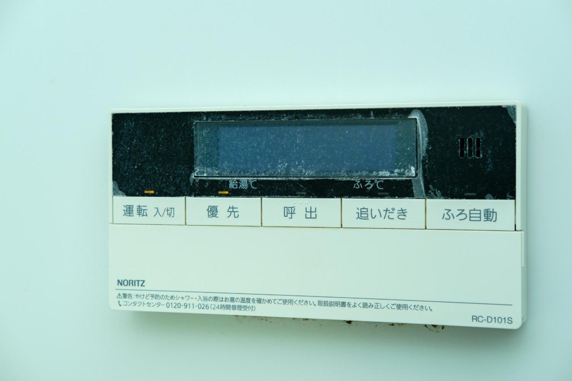 Ferienwohnung 長者丸ビル Präfektur Tokio Exterior foto