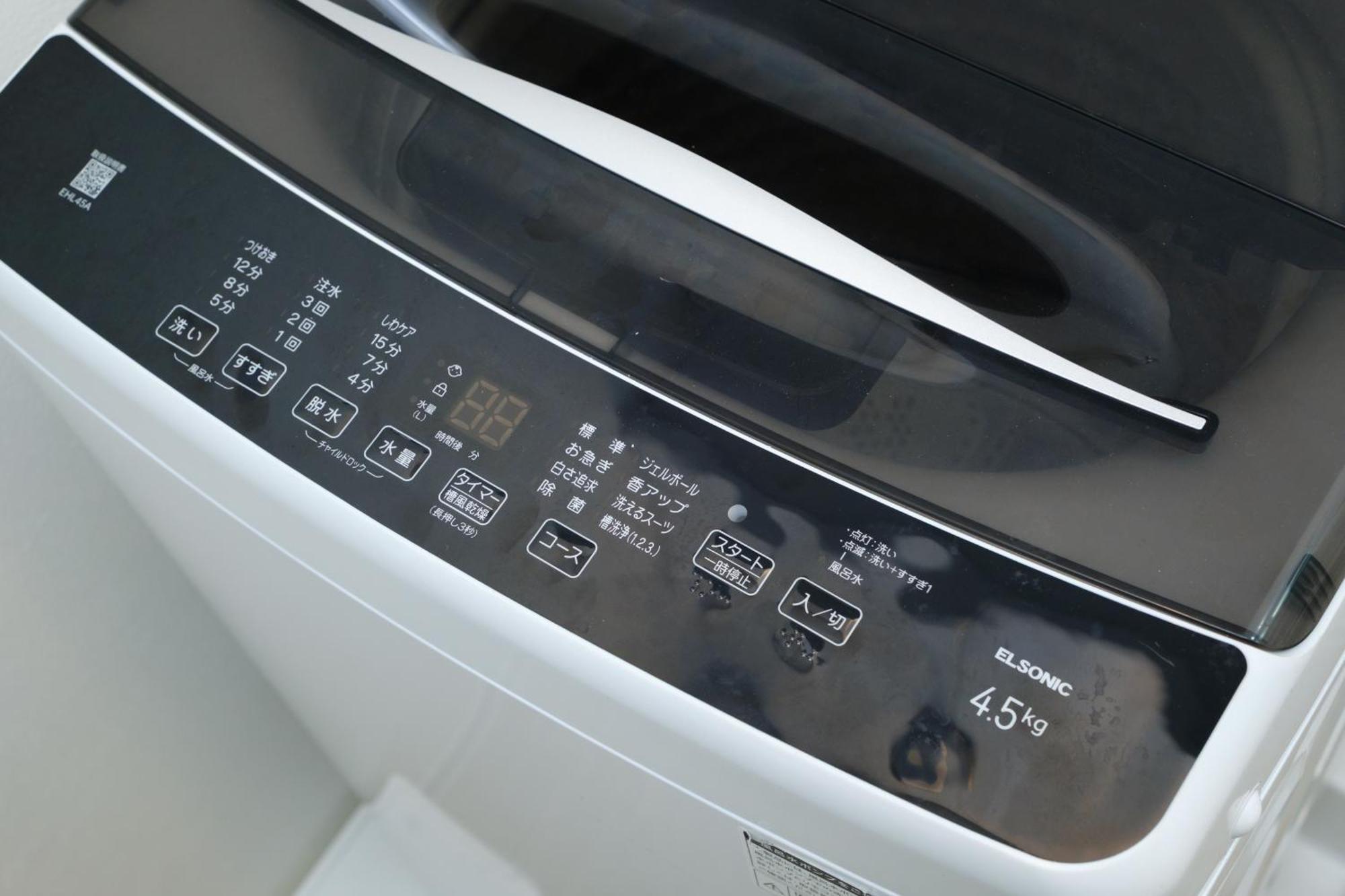 Ferienwohnung 長者丸ビル Präfektur Tokio Exterior foto